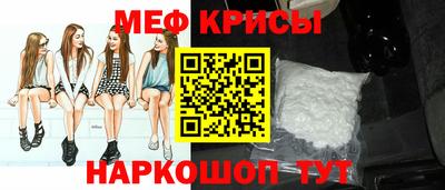 а пвп мука Донецк