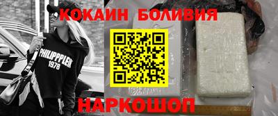 синтетический гашиш Дубна