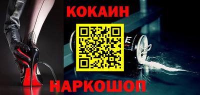 синтетический гашиш Дубна
