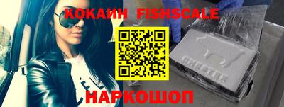 синтетический гашиш Дубна