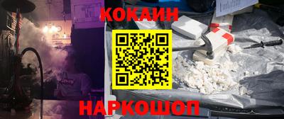 а пвп мука Донецк