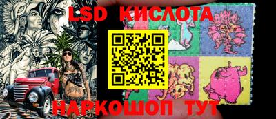 мескалин Донской