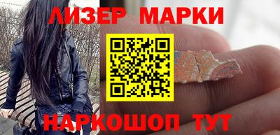 а пвп мука Донецк