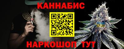 а пвп мука Донецк