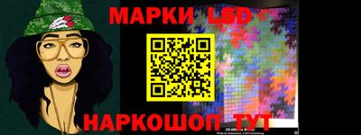 синтетический гашиш Дубна
