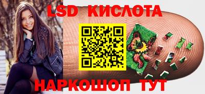 синтетический гашиш Дубна
