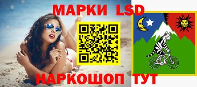 синтетический гашиш Дубна