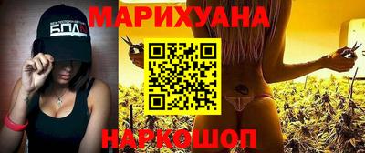 мескалин Донской