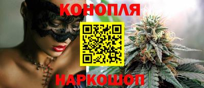 а пвп мука Донецк