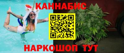 мескалин Донской
