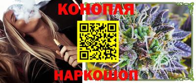 мескалин Донской