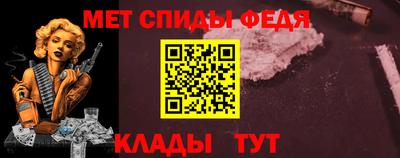 синтетический гашиш Дубна