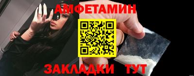 синтетический гашиш Дубна