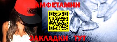 мескалин Донской