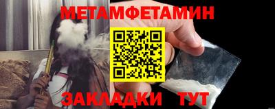 мескалин Донской