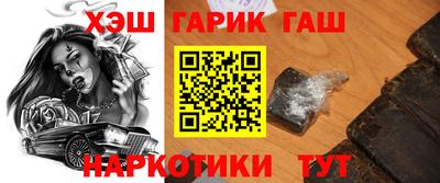 мескалин Донской