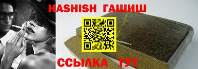 а пвп мука Донецк