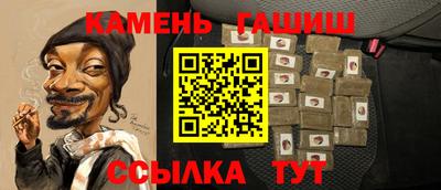 мескалин Донской