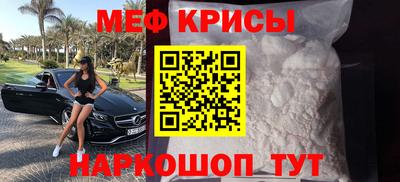 а пвп мука Донецк